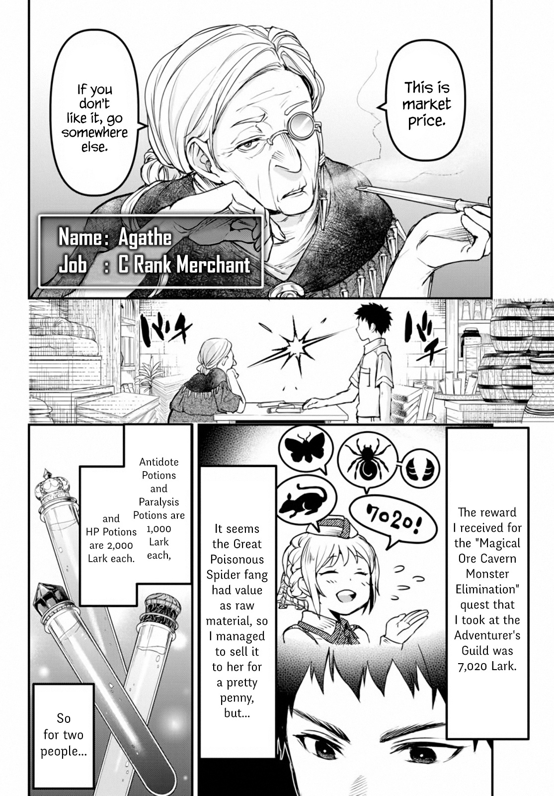 The Girl, The Shovel, And The Evil Eye Chapter 6 #22