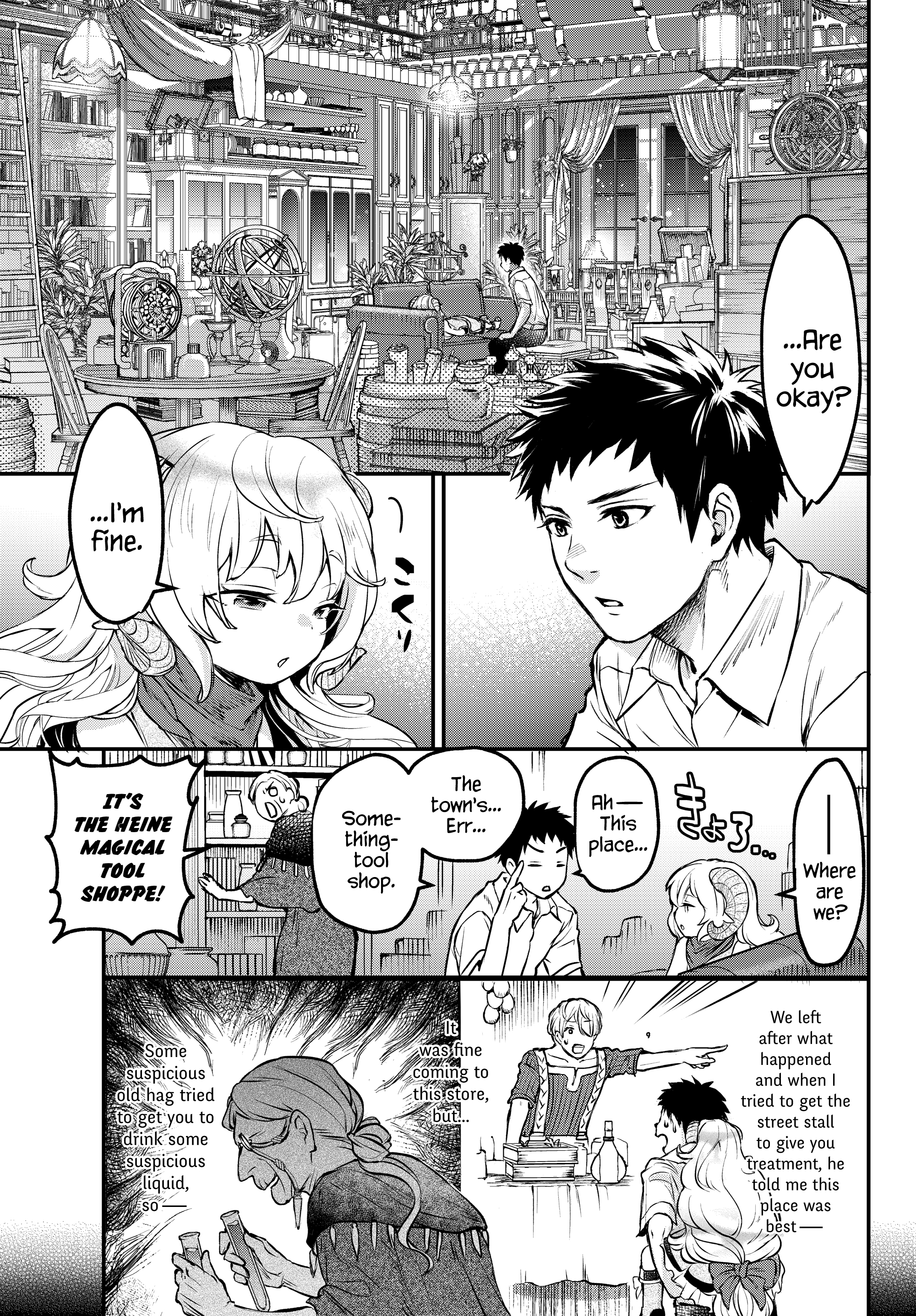 The Girl, The Shovel, And The Evil Eye Chapter 3 #20