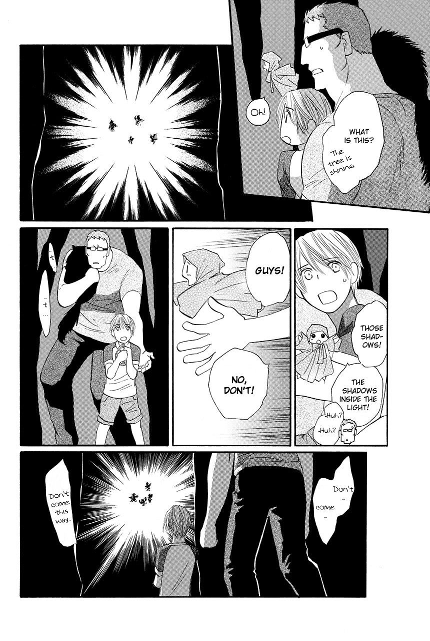 Moon Trick Chapter 21 #23