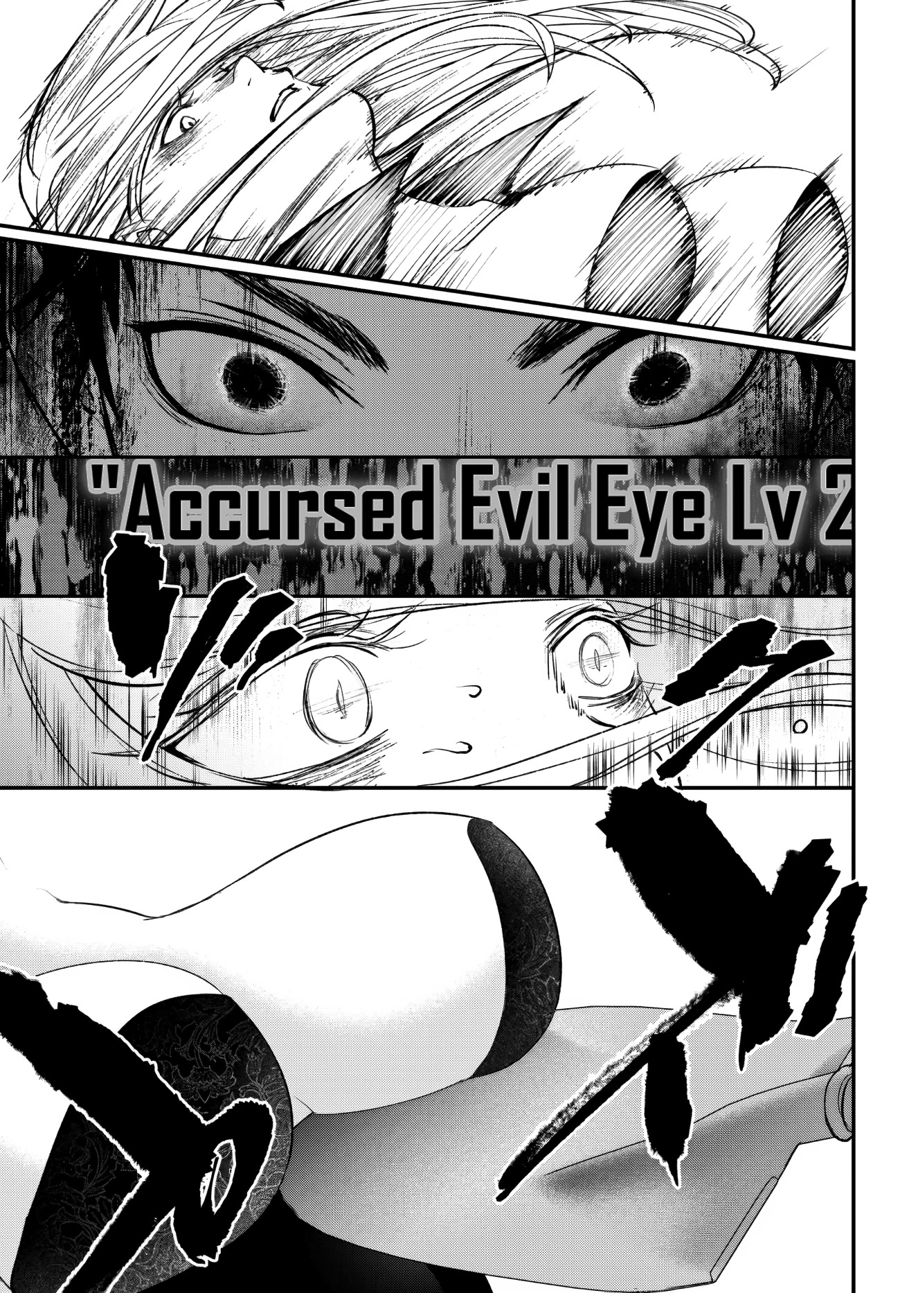 Little Girl X Scoop X Evil Eye Chapter 23 #36