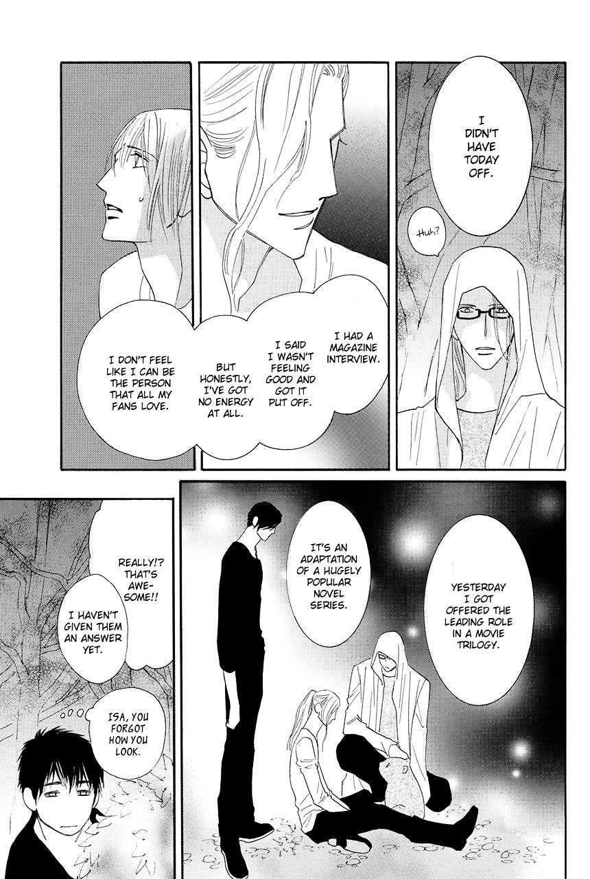 Moon Trick Chapter 20 #24