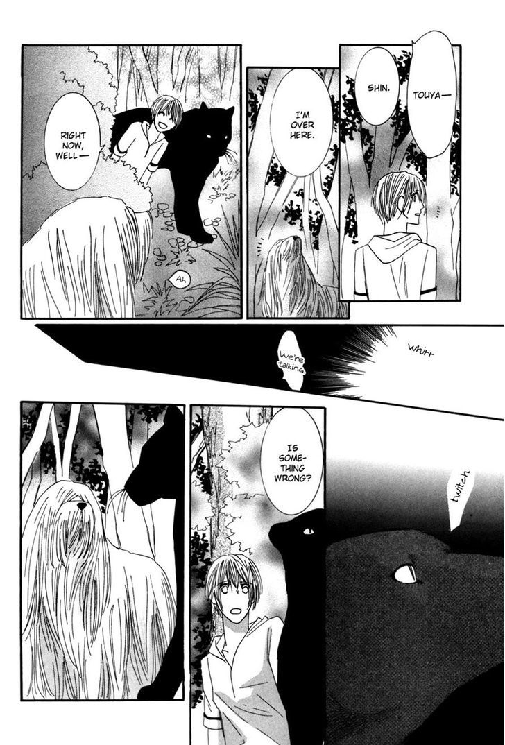 Moon Trick Chapter 12 #7