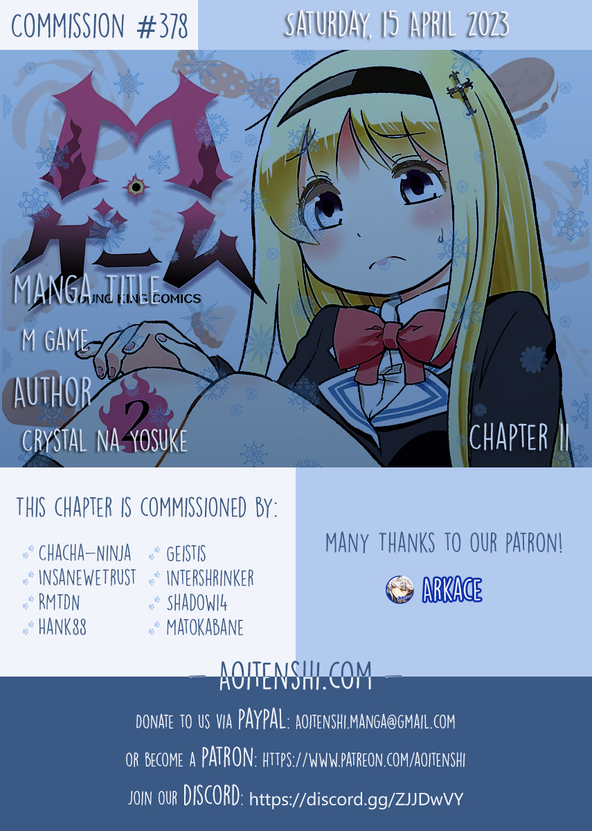 M Game Chapter 11 #1