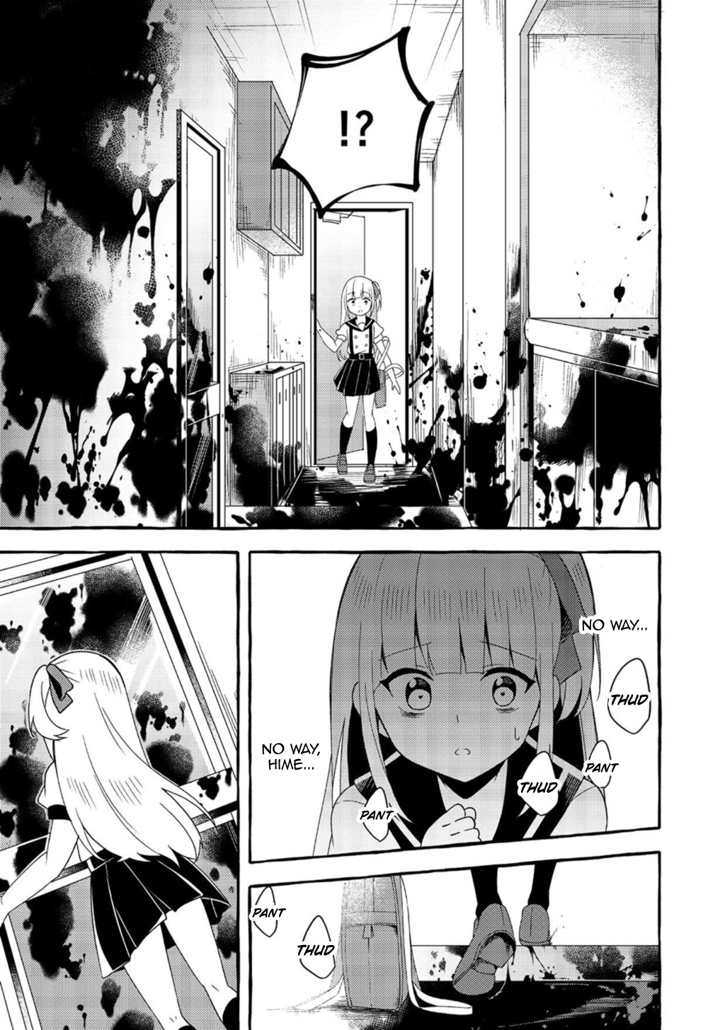 Ningen No Ane To Era Kokyu No Imouto Chapter 3 #13