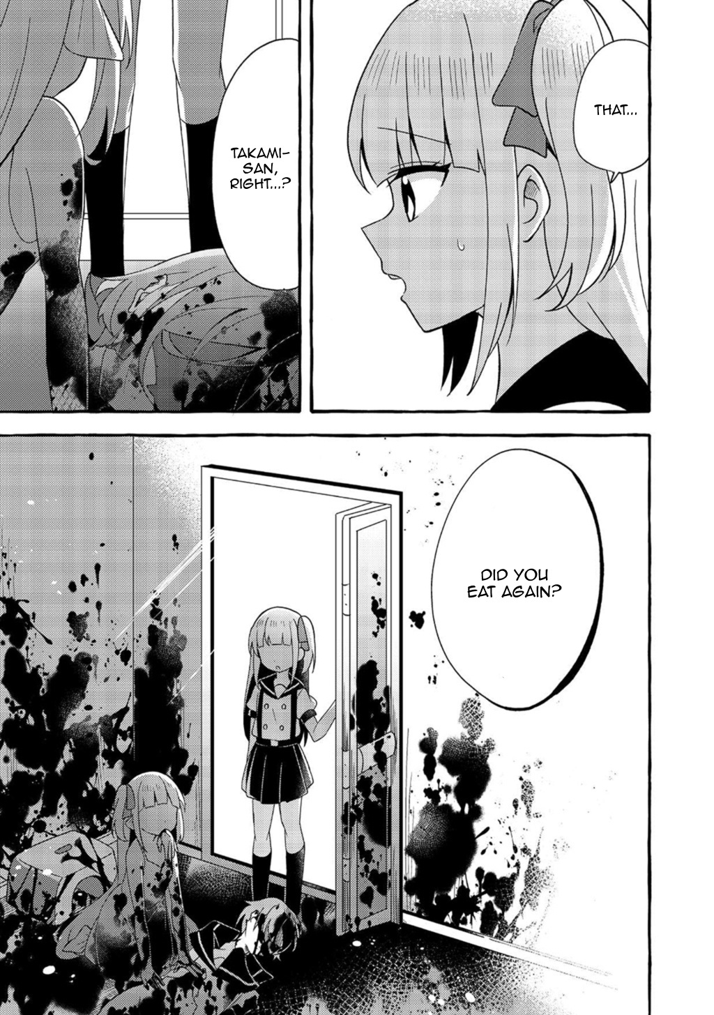 Ningen No Ane To Era Kokyu No Imouto Chapter 3 #15