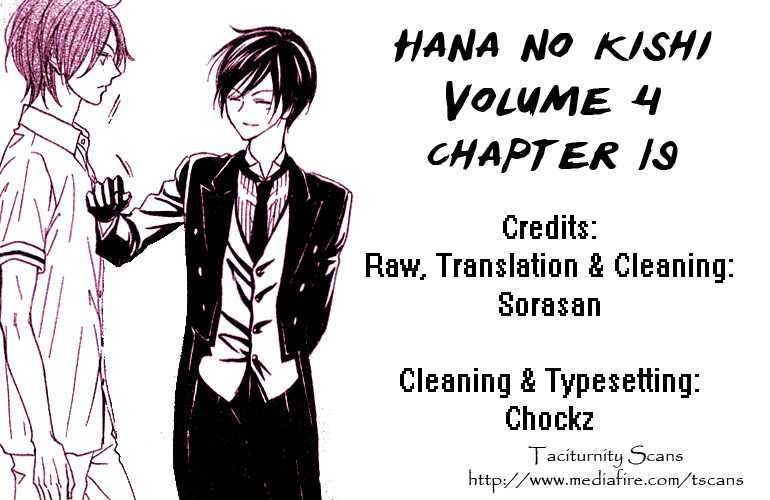 Hana No Kishi Chapter 19 #1