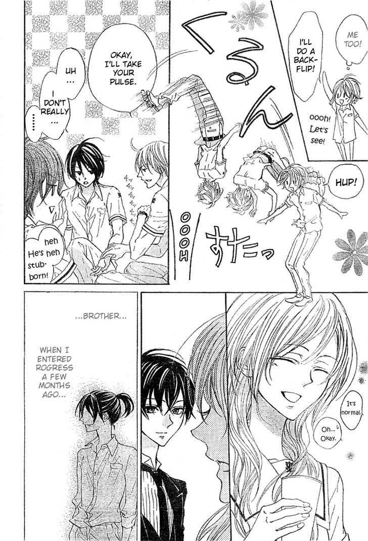 Hana No Kishi Chapter 18 #12