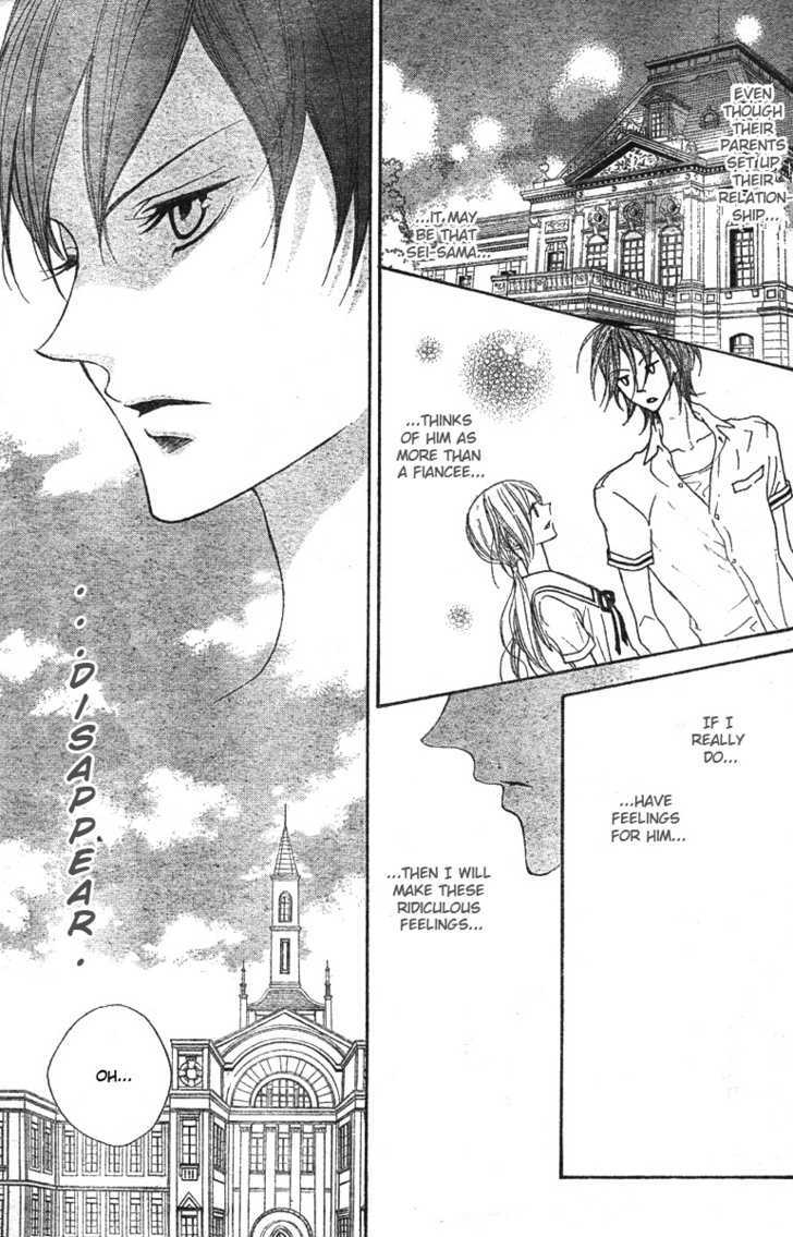 Hana No Kishi Chapter 11 #18