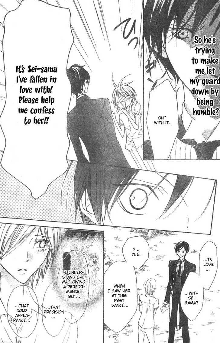 Hana No Kishi Chapter 10 #21