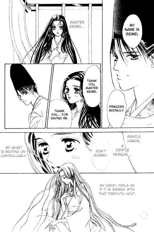 Hana No Utage Chapter 2 #12