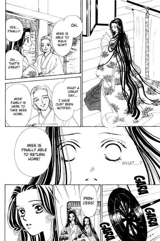 Hana No Utage Chapter 2 #26