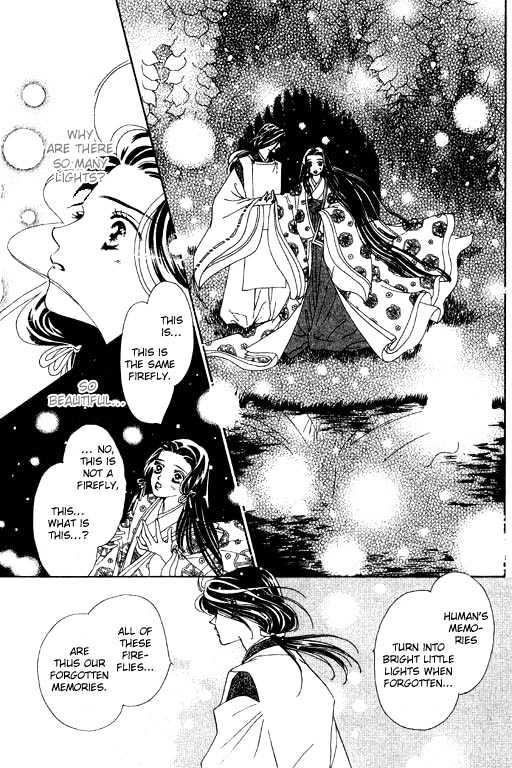 Hana No Utage Chapter 2 #35