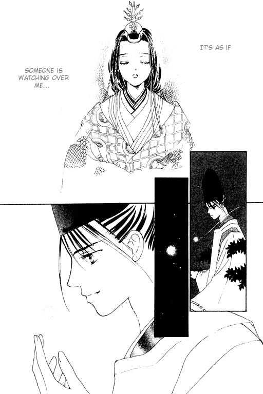 Hana No Utage Chapter 2 #44