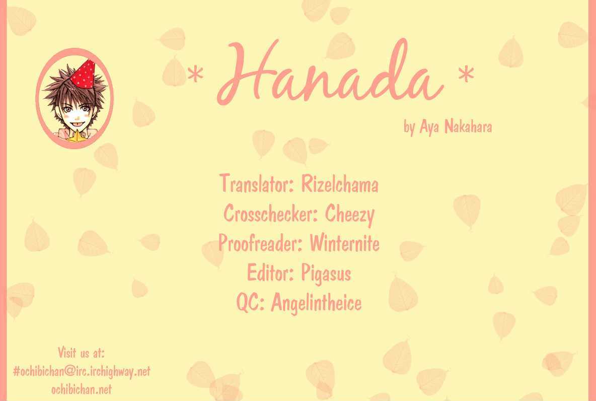 Hanada Chapter 4 #2