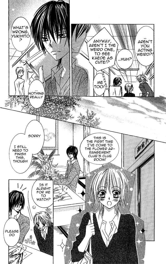 Hanazakari De Koi Shiteru Chapter 1 #16