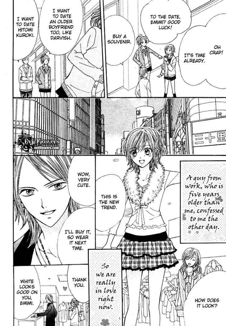 Hanjuku Hime Chapter 3 #5