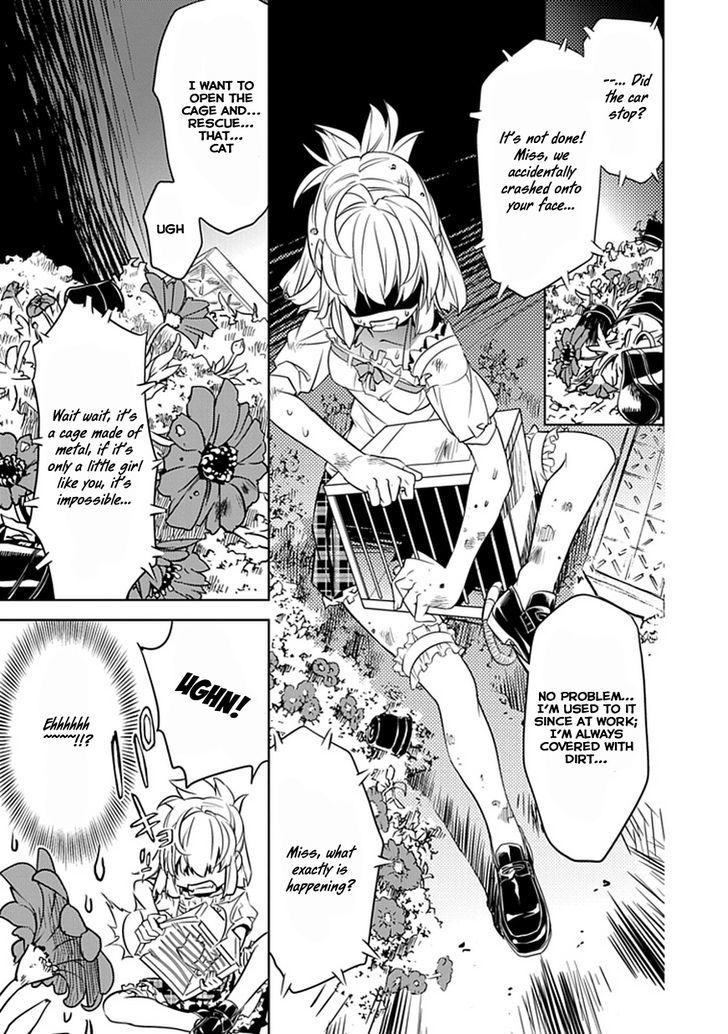 Guardian Garden - Mamori Hito No Niwa Chapter 1.2 #24