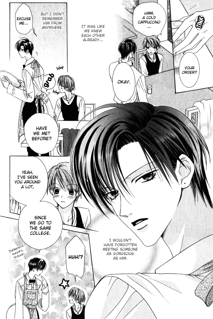 Haitoku No Love Sick Chapter 6 #7