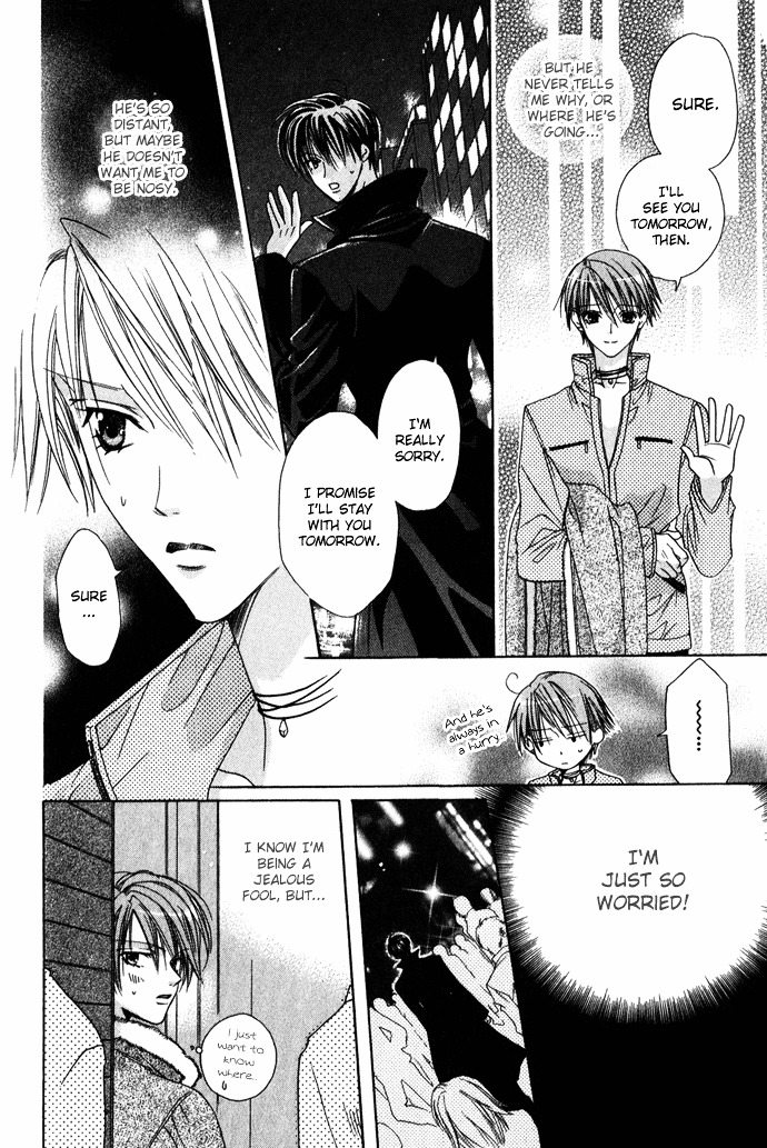 Haitoku No Love Sick Chapter 6 #17