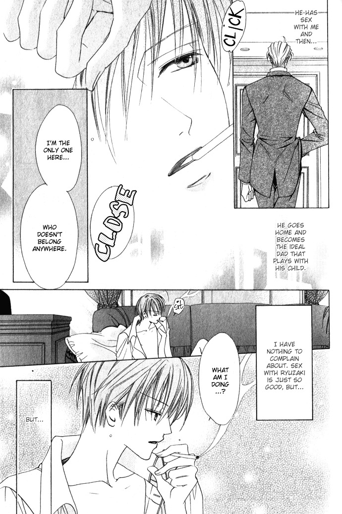 Haitoku No Love Sick Chapter 3 #12