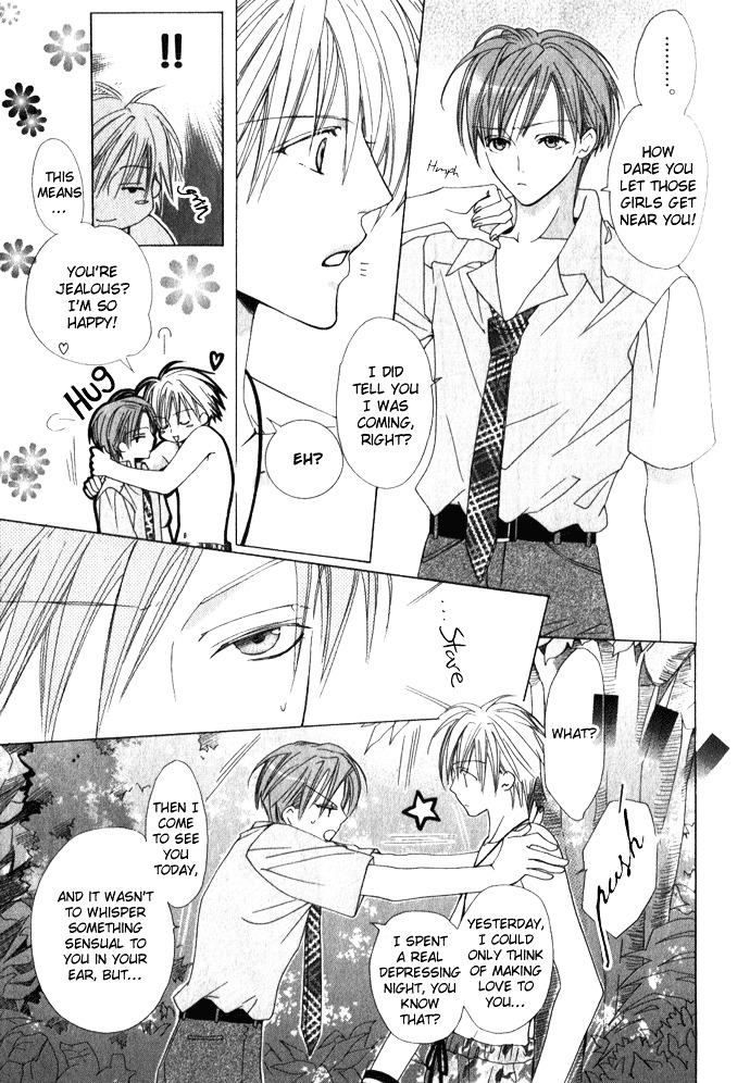 Haitoku No Love Sick Chapter 2 #10