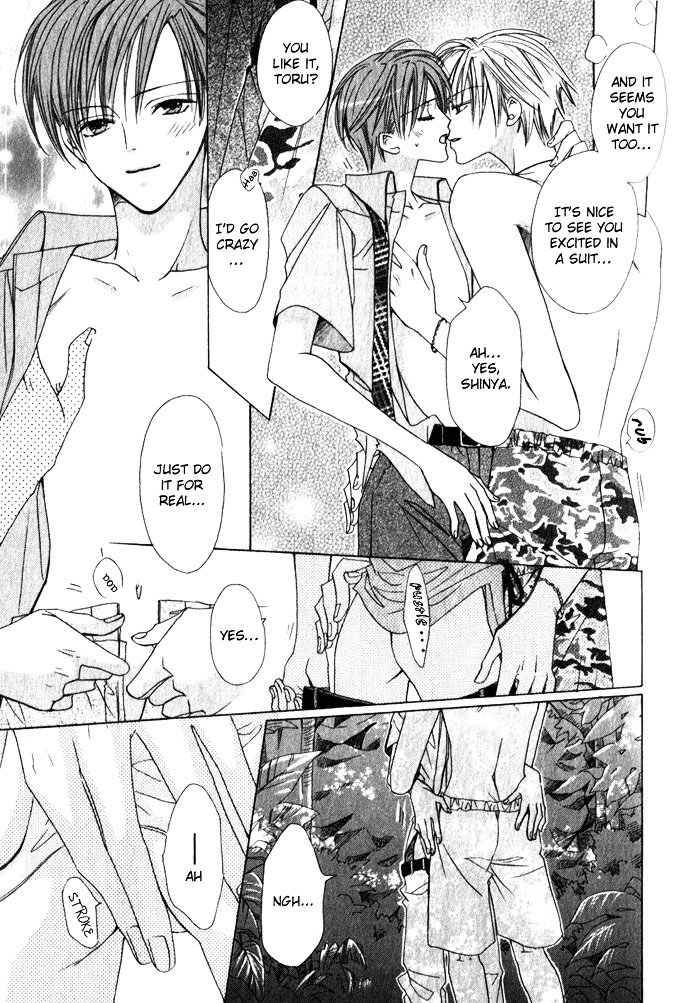 Haitoku No Love Sick Chapter 2 #12