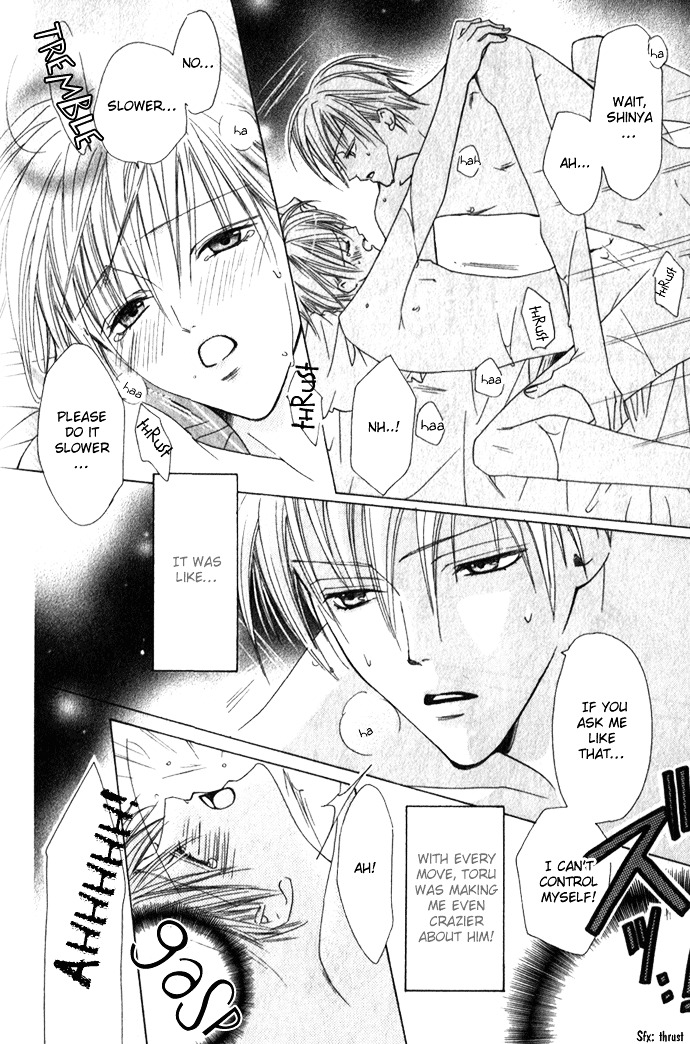 Haitoku No Love Sick Chapter 1 #31