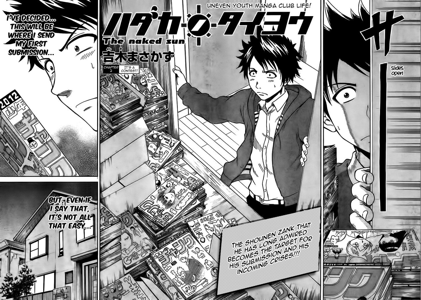 Hadaka No Taiyou Chapter 2 #2