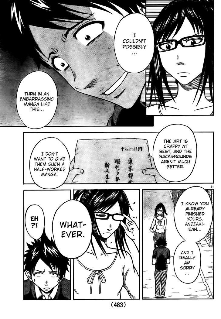 Hadaka No Taiyou Chapter 2 #29