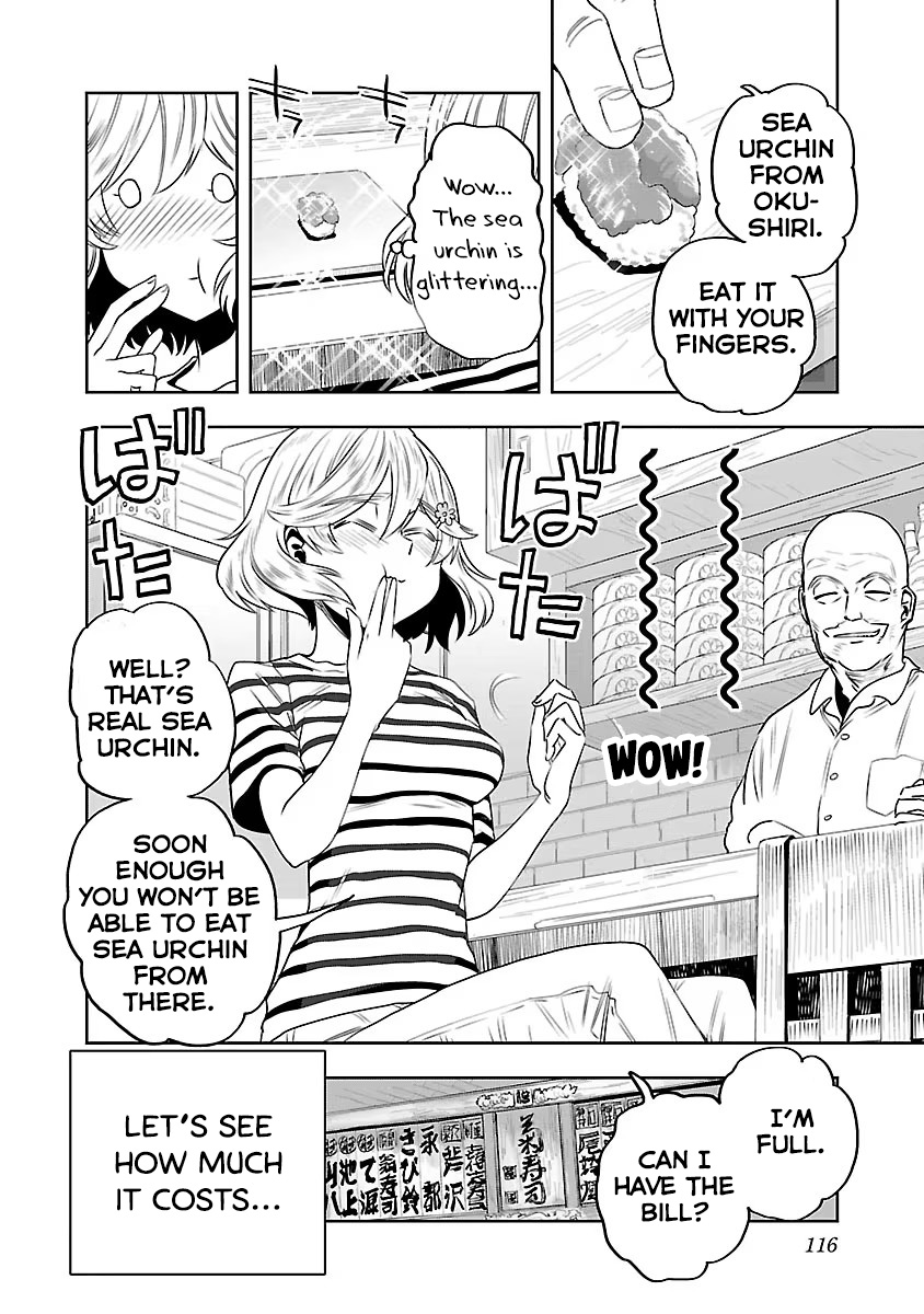 Haruka Reset Chapter 6 #14