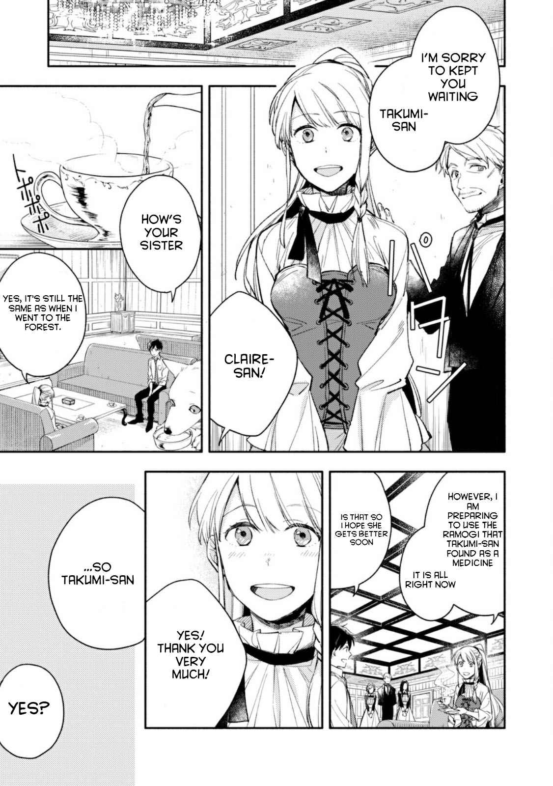 Isekai Tensei Shitara Aiken Ga Saikyou Ni Narimashita: Silver Fenrir To Ore Ga Isekai Kurashi Wo Hajimetara Chapter 3 #18