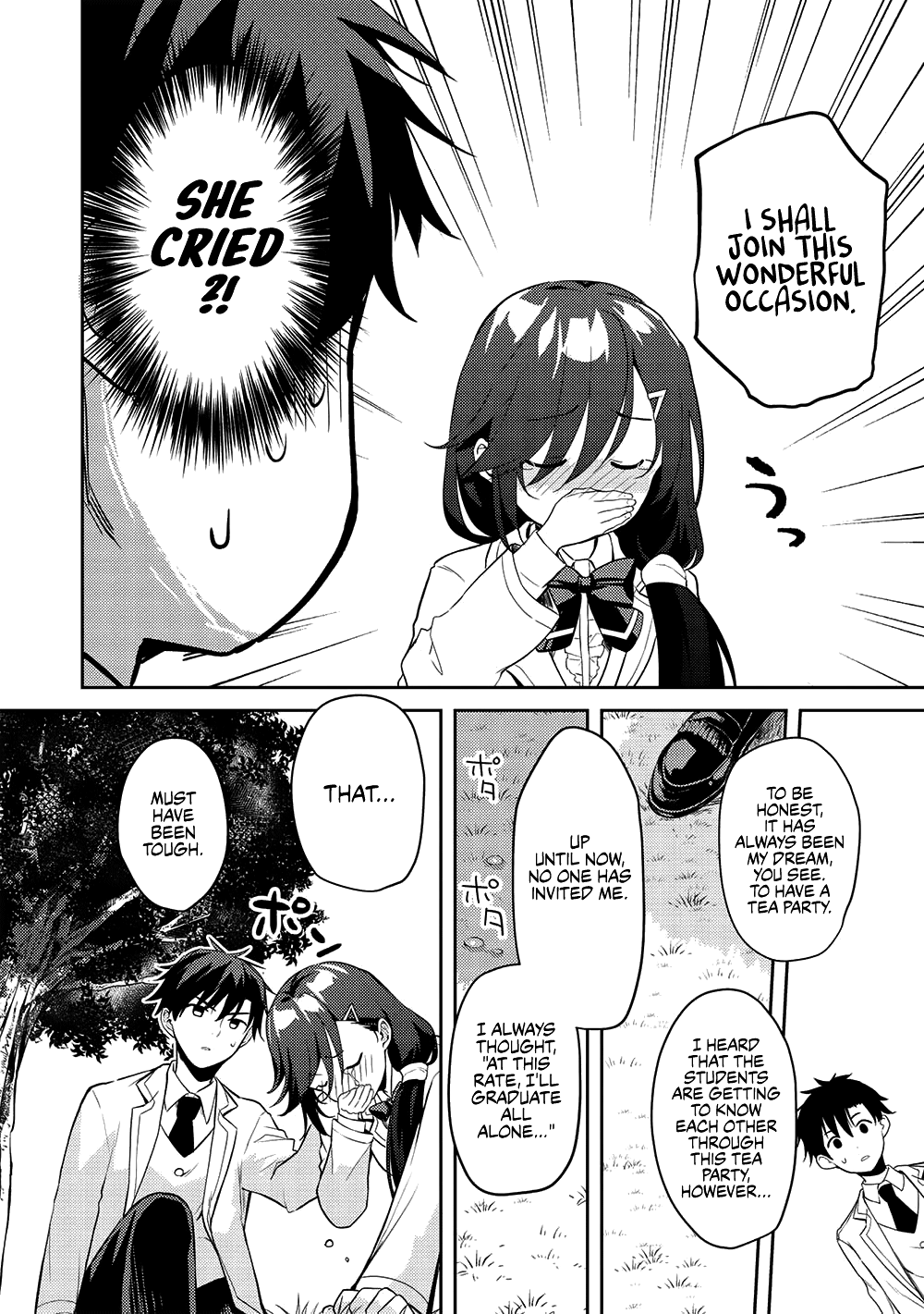 Saijo No Osewa Chapter 9 #18