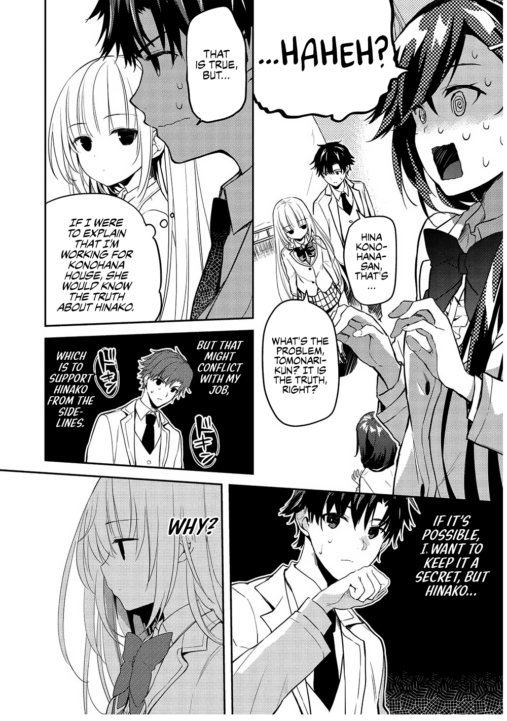 Saijo No Osewa Chapter 8 #6