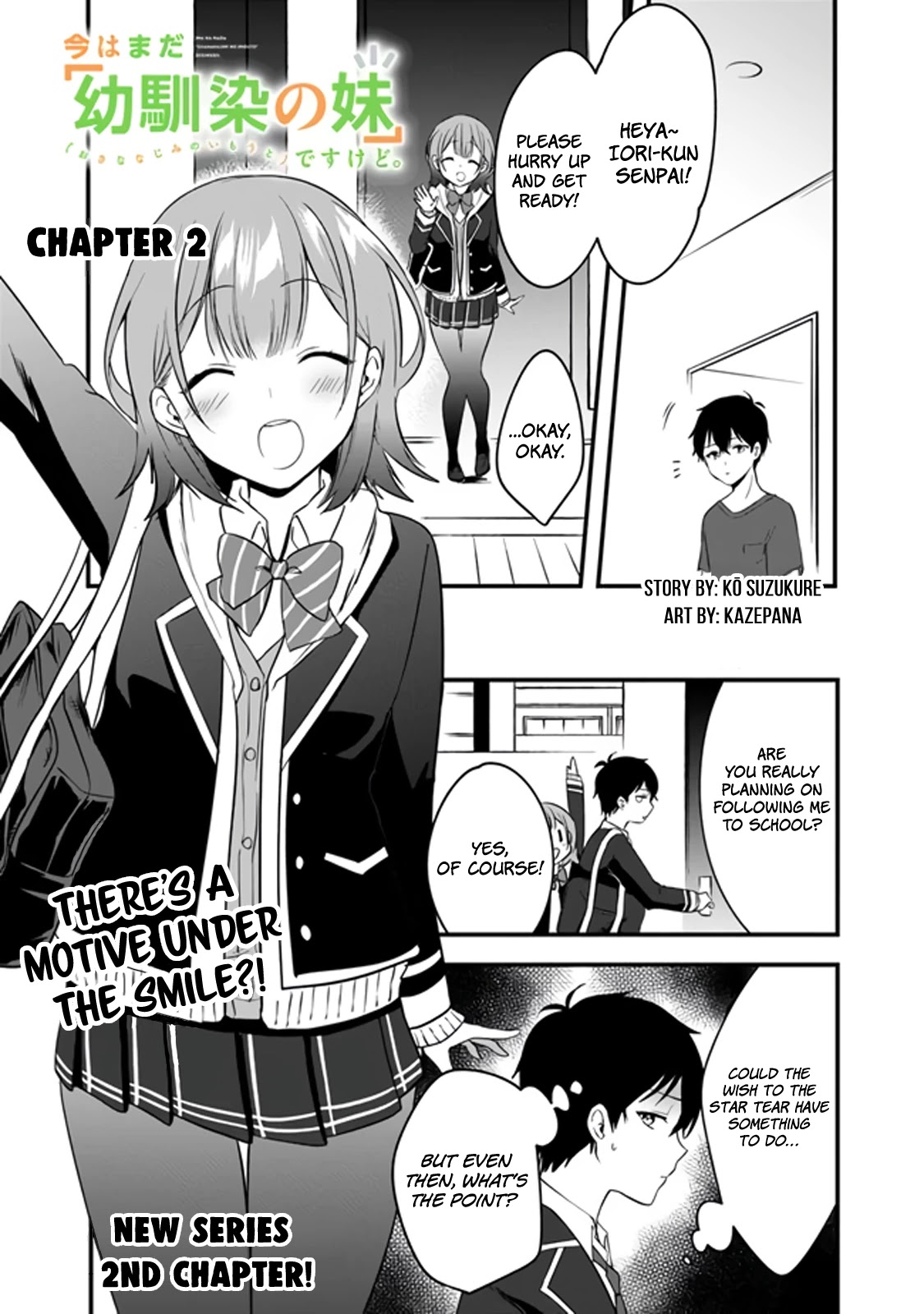 Right Now, She's Still My Childhood Friend's Sister. Chapter 2 #2