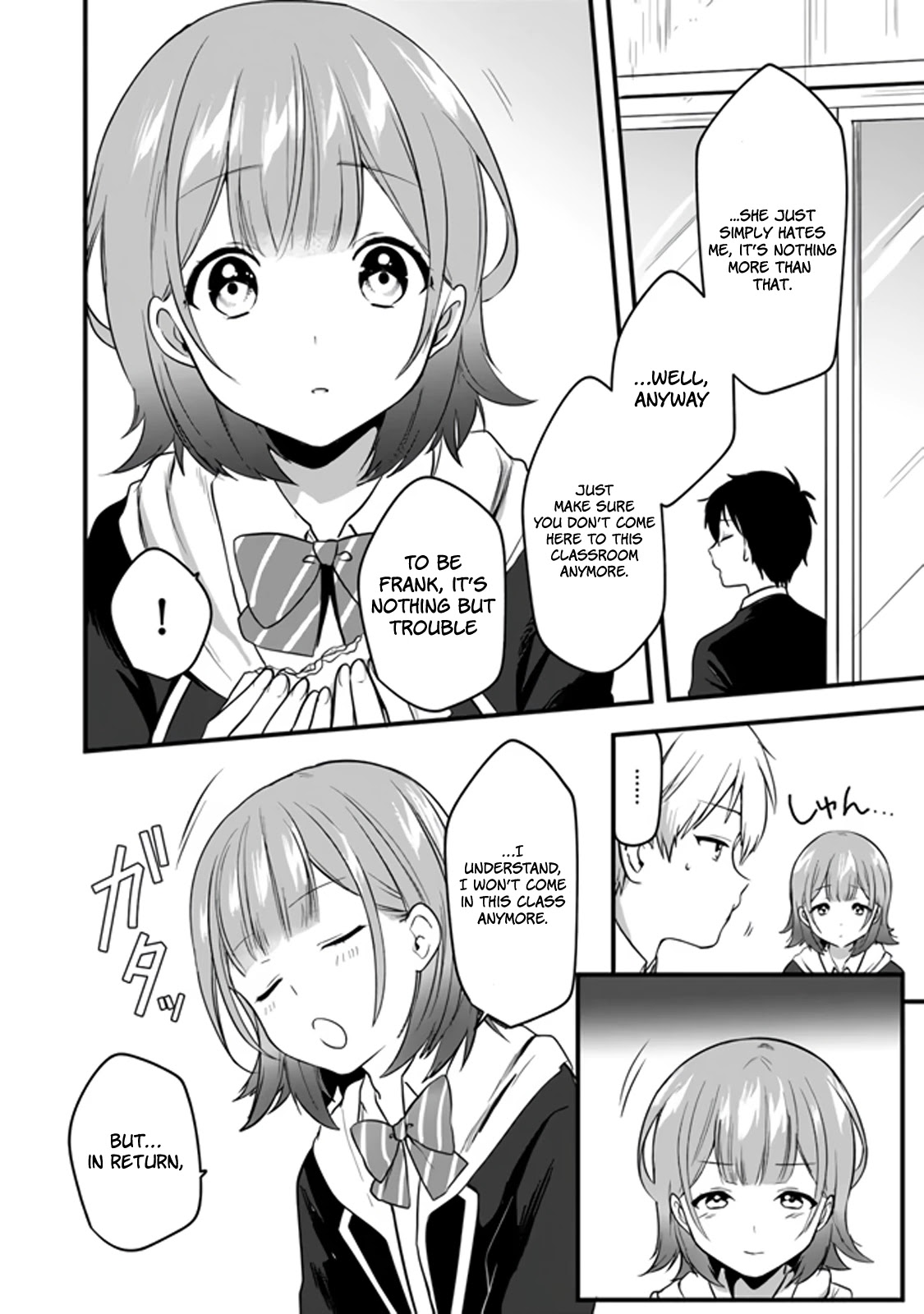 Right Now, She's Still My Childhood Friend's Sister. Chapter 2 #23