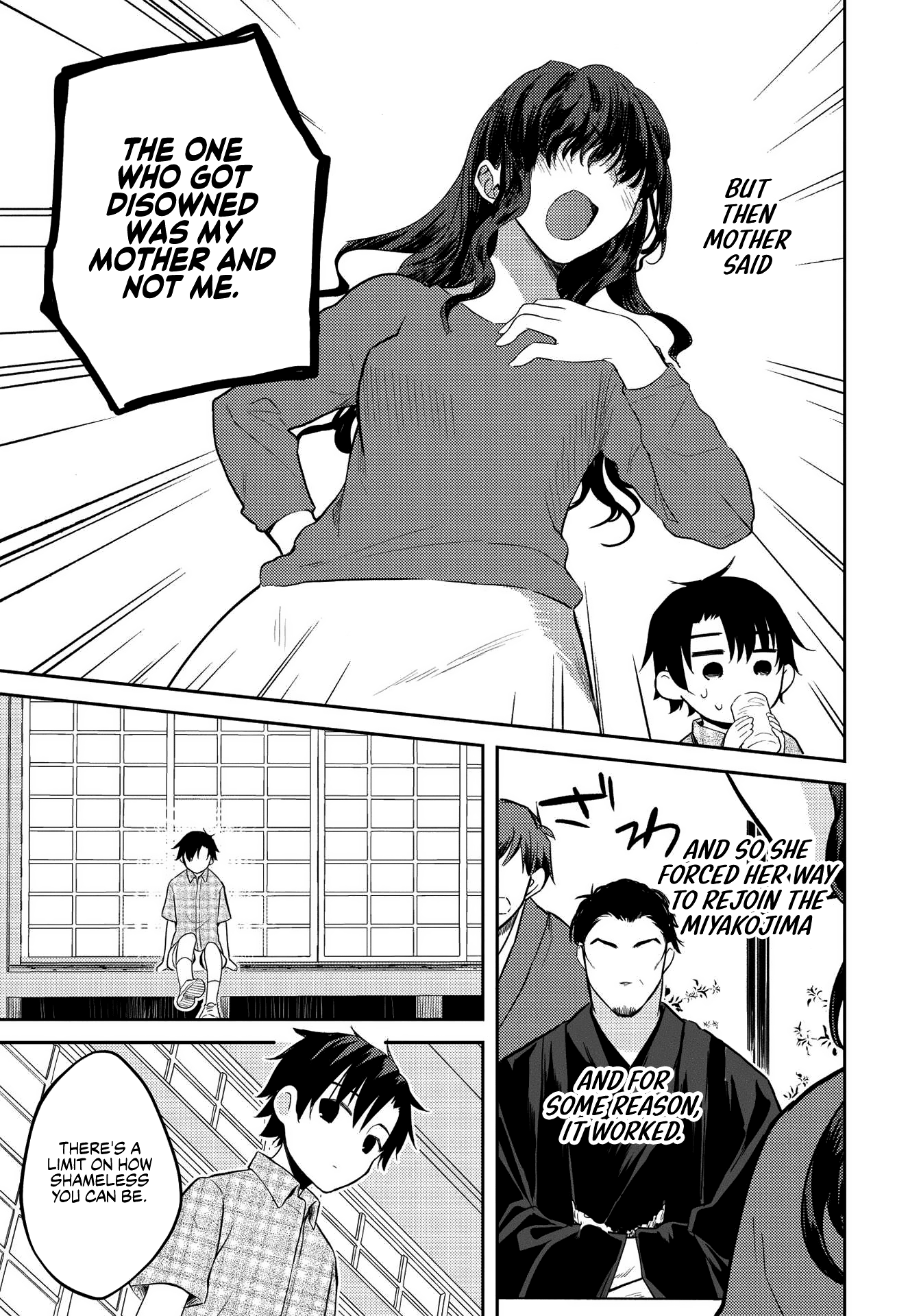 Saijo No Osewa Chapter 7 #5