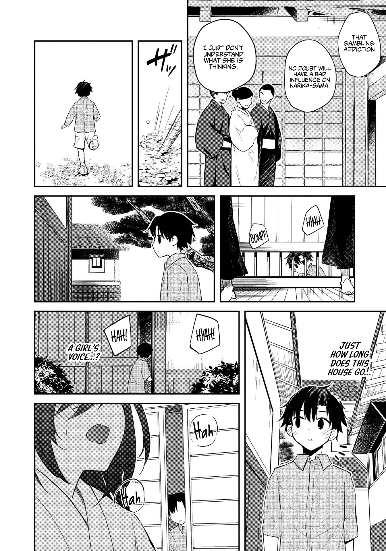 Saijo No Osewa Chapter 7 #6