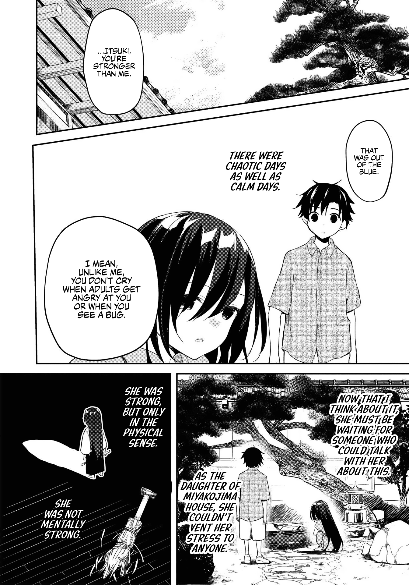 Saijo No Osewa Chapter 7 #12