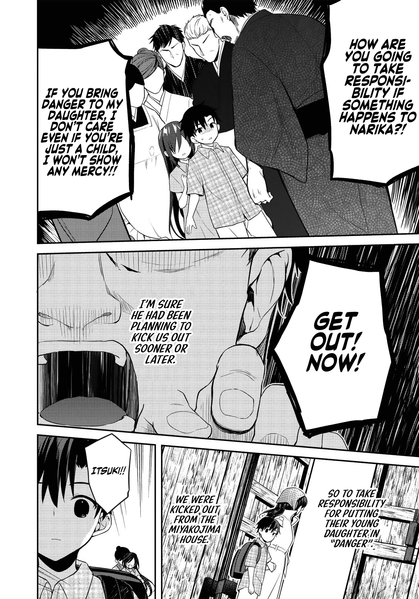 Saijo No Osewa Chapter 7 #18