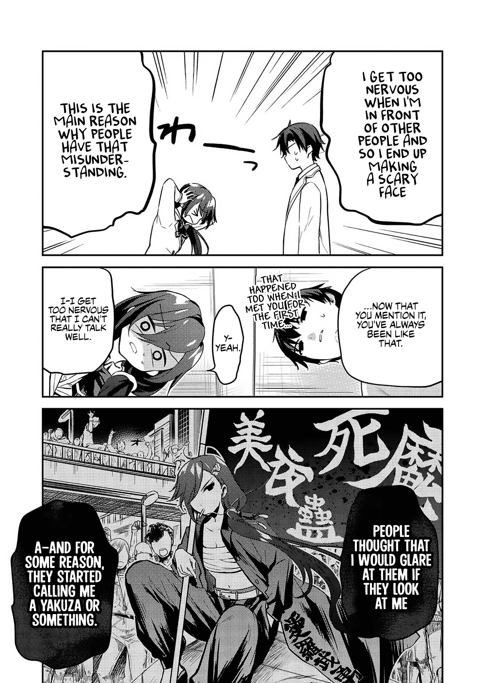 Saijo No Osewa Chapter 7 #29