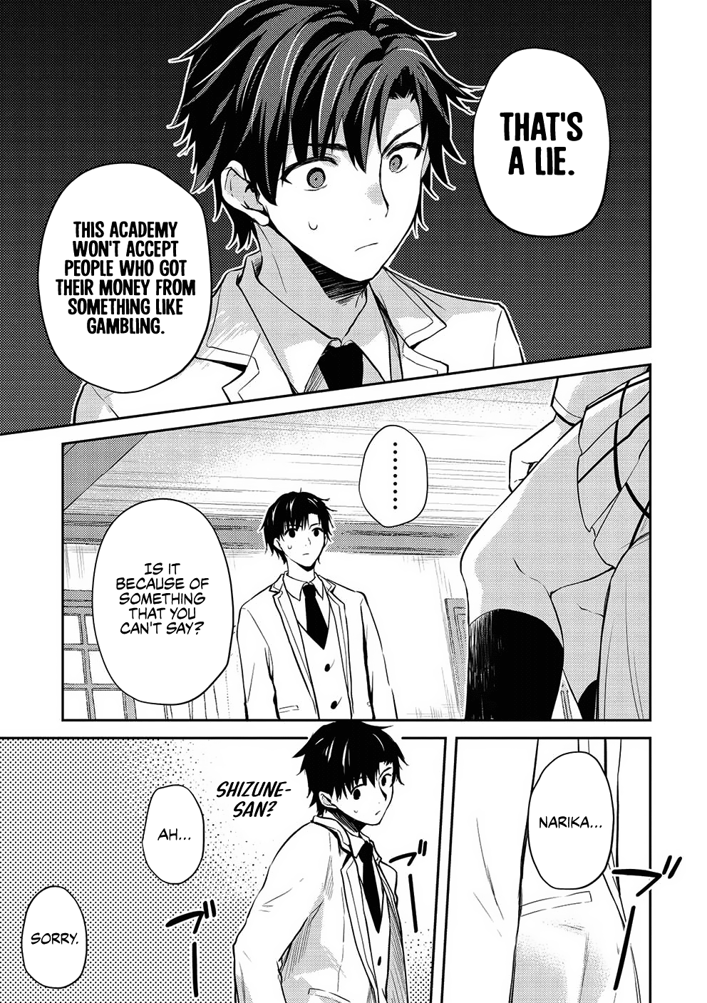 Saijo No Osewa Chapter 7 #33