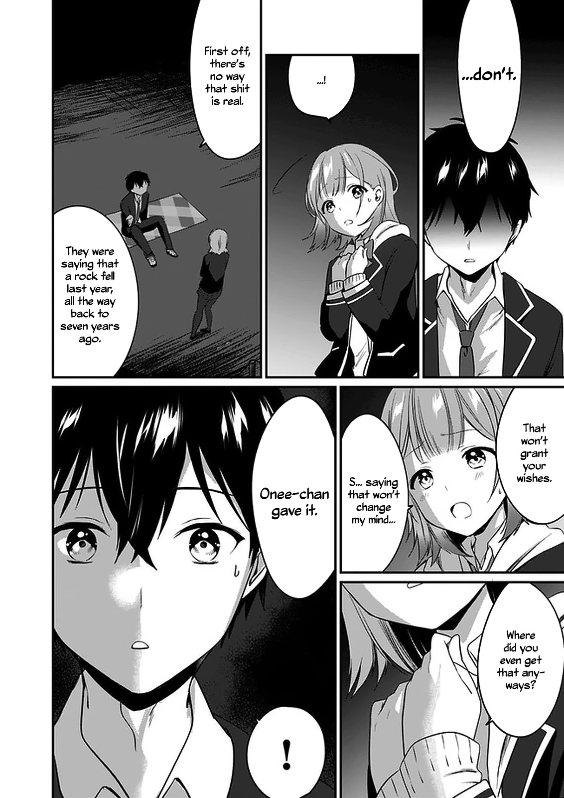 Right Now, She's Still My Childhood Friend's Sister. Chapter 1 #25