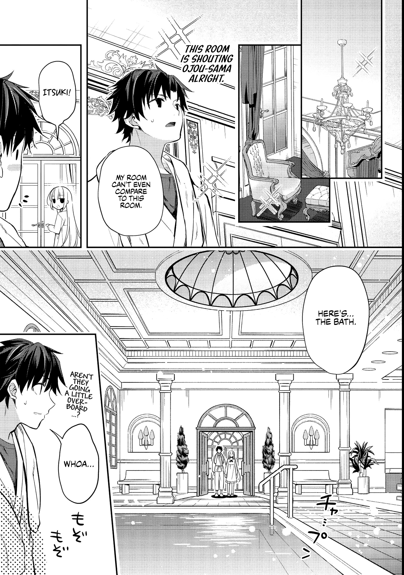 Saijo No Osewa Chapter 6.1 #9