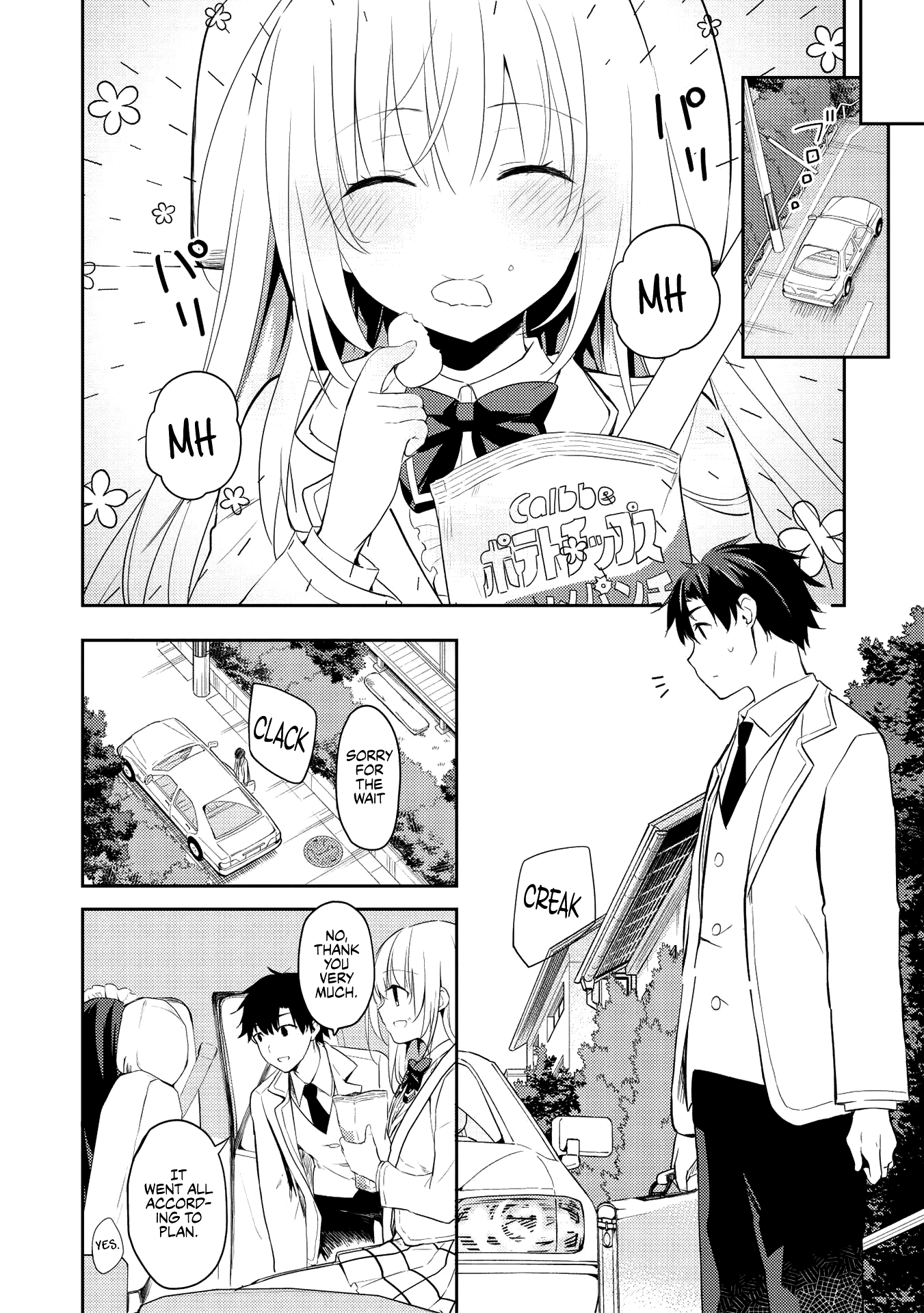 Saijo No Osewa Chapter 5 #20