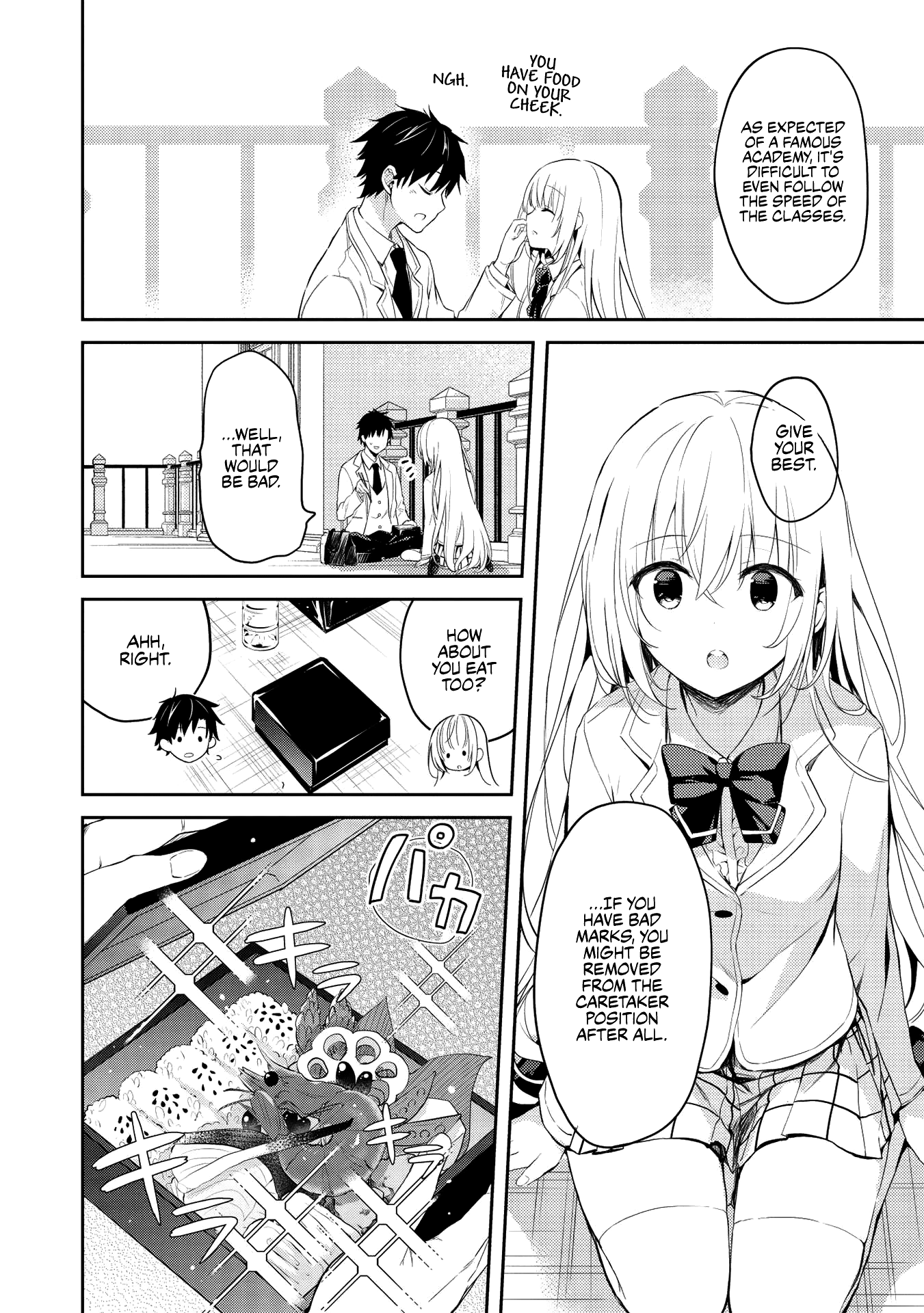 Saijo No Osewa Chapter 4 #5