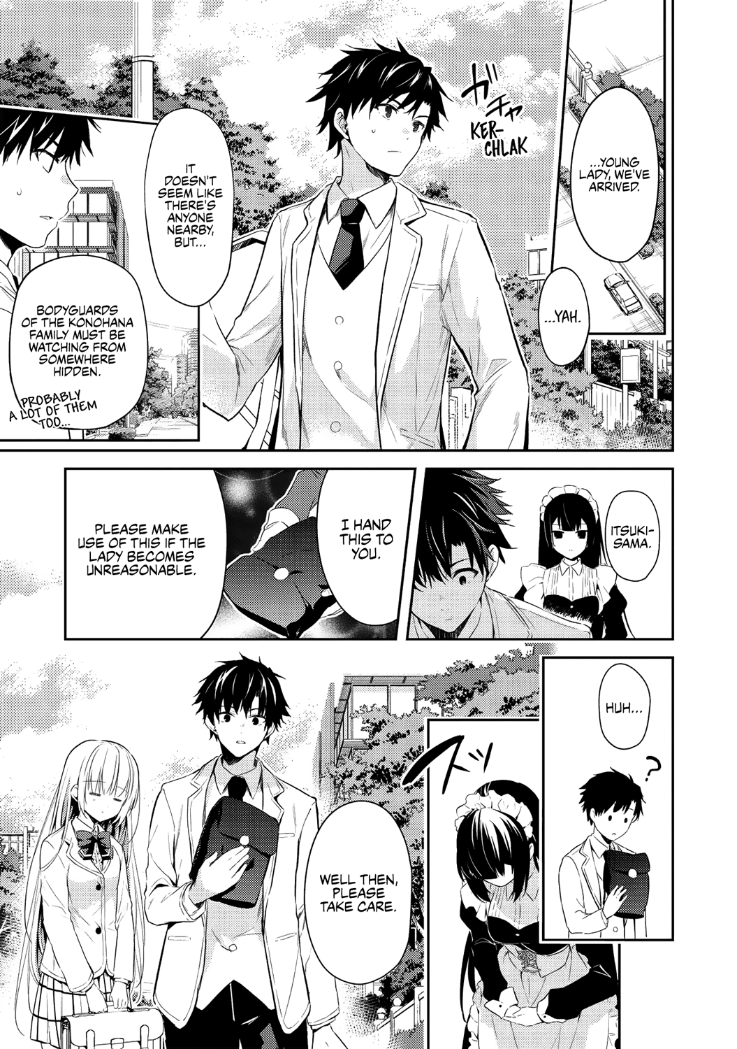 Saijo No Osewa Chapter 3 #7