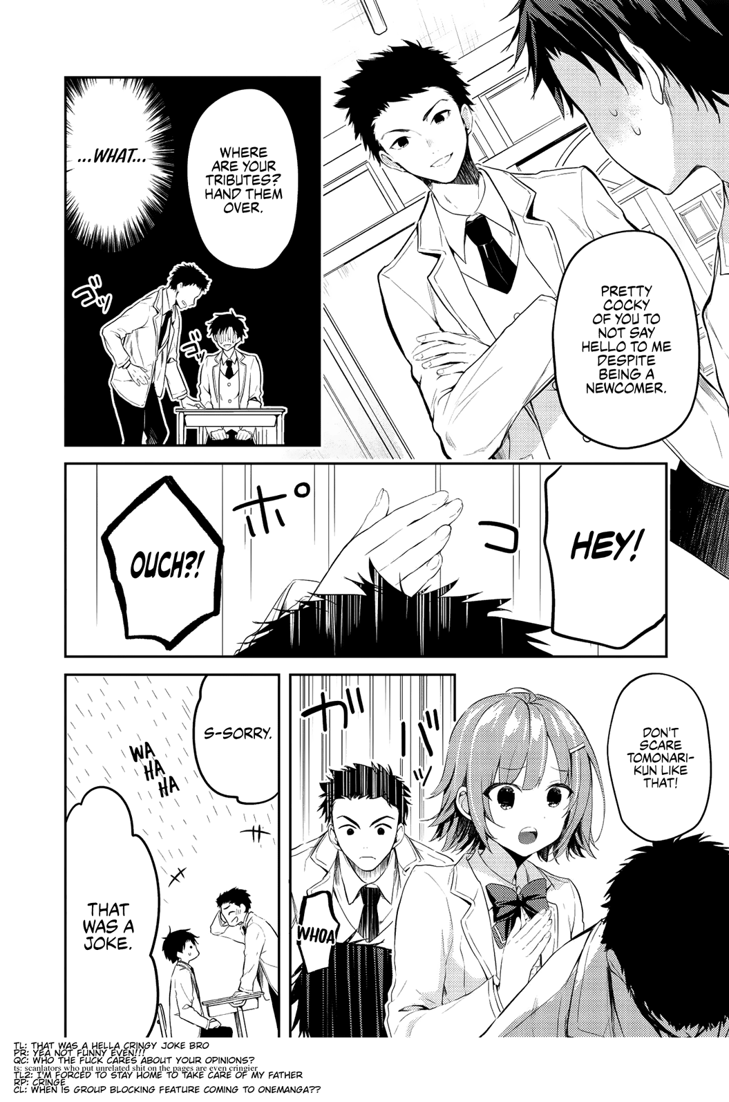 Saijo No Osewa Chapter 3 #14