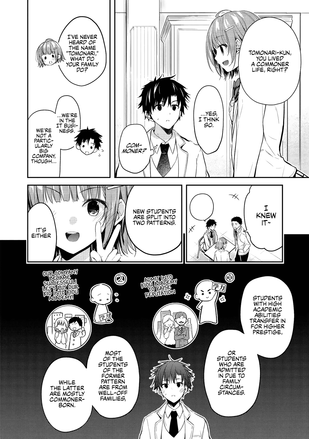 Saijo No Osewa Chapter 3 #16