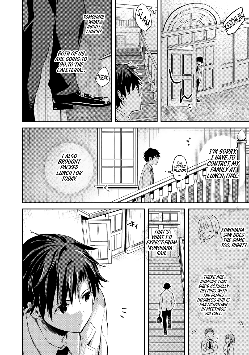 Saijo No Osewa Chapter 3 #24