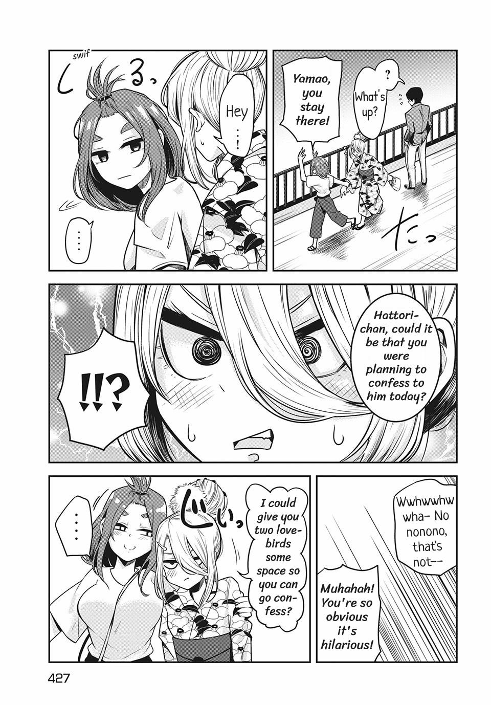 Doppel-San Chapter 11 #11